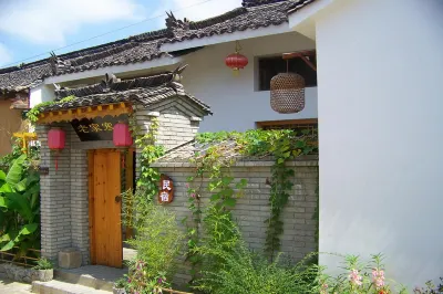 Laojiahanshe