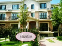 Dalian warm holiday villa Hotels in Lvshun Economic Development Zone/Lvshun New Port