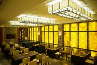 Yiju Boutique Hotel - 2-Star