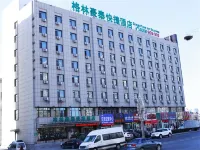 Runyang Jiayue Hotel (Dalian Jinzhou Railway Station)