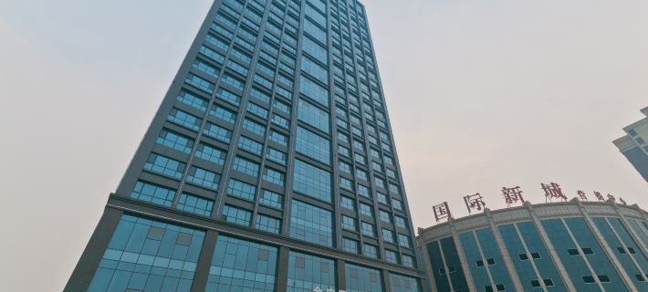 GreenTree Hotel (Xingtai Guoji New Town) Hotels in Xingtai