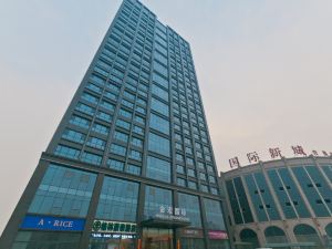 Green Tree Inn (Xingtai International New City Store)