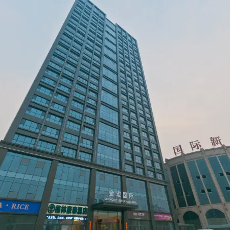GreenTree Hotel (Xingtai Guoji New Town)