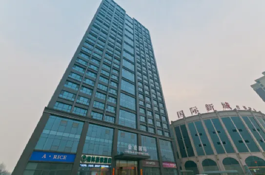 GreenTree Hotel (Xingtai Guoji New Town) Отели в г. Синтай