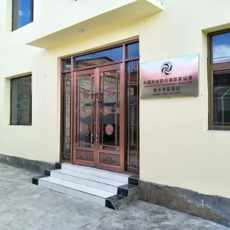 Longfu Hotel