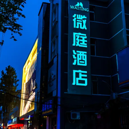 wating hotel