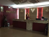 杭州聚乾商务酒店 - 公共区域