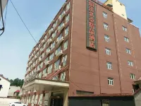 Taikang Fugang Hongya Boutique Hotel