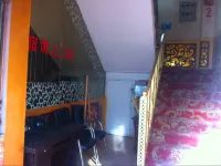 Xinyuan New Super 8 Express Hotel - Bintang 2