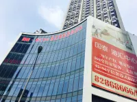 Meet Haisu Hotel (Dalian Railway Station Youhao Square Branch)