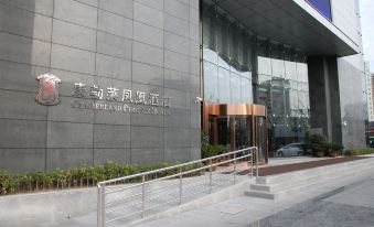 Cumberland Phoenix Hotel