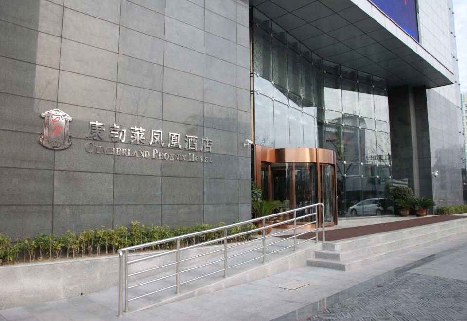 강 보 라이 피닉스 호텔 장옌의 객실 내부