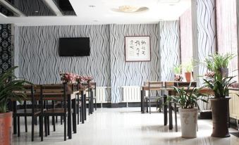 Urban 118 (Zibo Station South Square Branch) - Housity