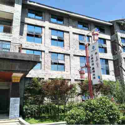 Shatan Jingshe Resort Hotel Hotel Exterior