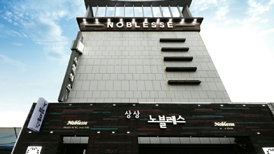 Bucheon Noblesse Bucheon Station Branch