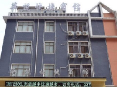 禹州华悦快捷宾馆 - 酒店外部