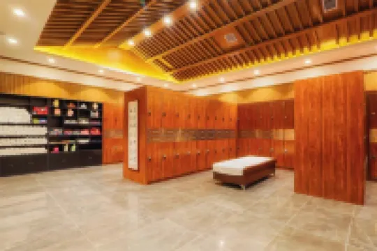 Yue Hao Bath Club