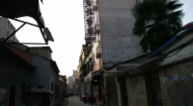 Jianli Youyi Chinese Inn