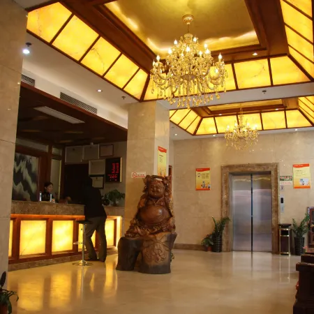 Shouchuang Business Hotel