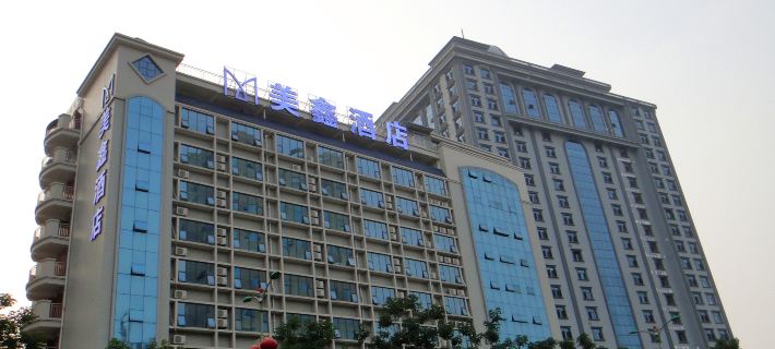 Meixin Hotel Hotels in Laibin