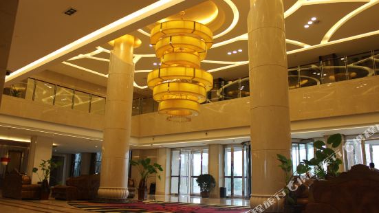 Haocheng International Hotel