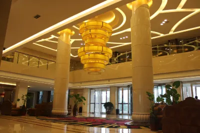 Haocheng International Hotel