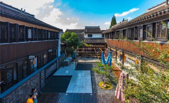 Zhenfengxuan Holiday Courtyard