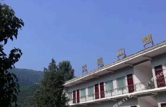 新密鄉間情雲客棧