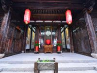 聚春园驿馆(福州三坊七巷店) - 餐厅