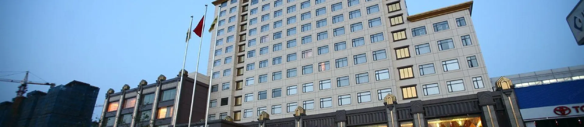 Premium Hotels