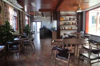 Chunqiu Shuyuan Hotel