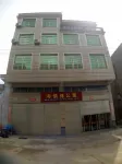 Zhangpu Haiqingyuan Apartment