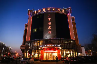 Fortune International Hotel (Ganyu Wanda Plaza) Hotel di Ganyu County