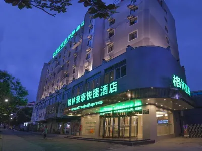 GreenTree Hotel (Bengbu Railway Station First Affiliated Hospital of Bengbu Medical College) Hotels in Bengbu