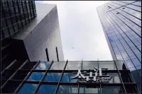 麗楓飯店（廣州天環PARCCENTRAL體育西路地鐵站店） 廣東技術師範大學（東校區）附近的飯店