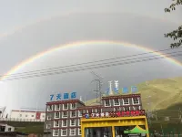 7Days Inn Hotel (Kangding Xinduqiao Town) Hotel in zona Muya White Tower
