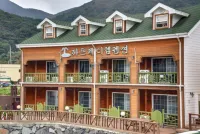 Geoje Carpe Diem Pension