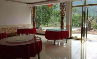 Luotian Impression Hongye Mountain Villa