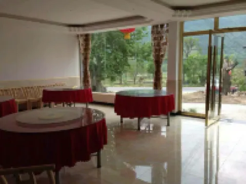 Luotian Impression Hongye Mountain Villa