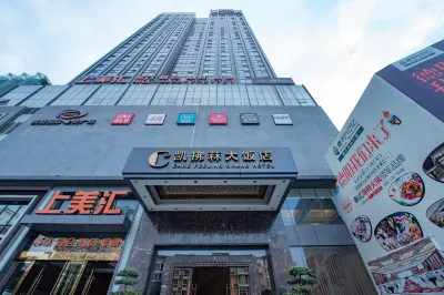 Care Feeling Grand Hotel Hotels in Deyang