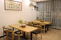 Yandangshan Fengsheng Hotel - Inns