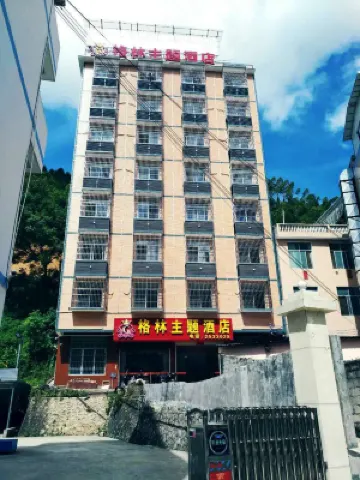 Napo Green Theme Hotel