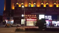 Tongxing Business Hotel Hotel in zona East Bridge Long-distance Passenger Transport Center