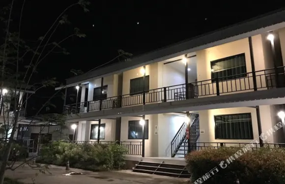 Baankhunapat度假村