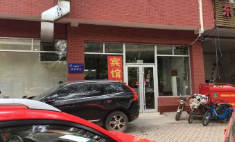 Donghuamen Hotel, Beijing