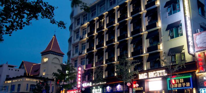 Minguo Hotel (Qingdao Catholic Church) Hotele w: Qingdao