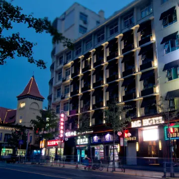 Minguo Hotel (Qingdao Catholic Church) Hotels near Qingdao Railway Station