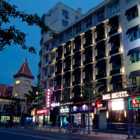 Minguo Hotel (Qingdao Catholic Church) Отели рядом с достопримечательностью «Вокзал Циндао»