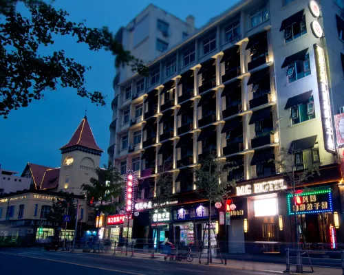 Minguo Hotel (Qingdao Catholic Church) Hotels in Qingdao