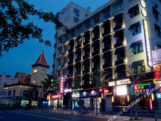 Minguo Hotel (Qingdao Catholic Church)